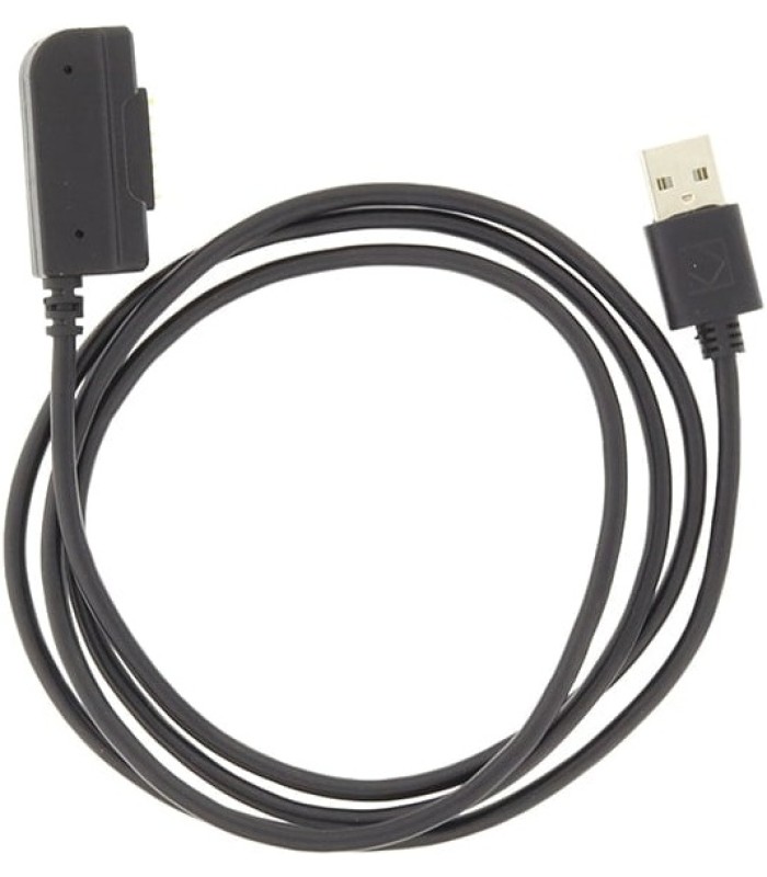 Ecom Smart-Ex 02/Ex-Handy 10 Magnetic USB Charging Cable PC S02